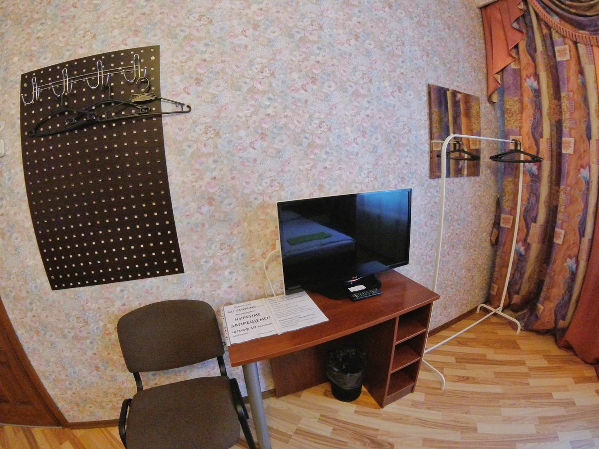 New Bed and Breakfast Minsk Buitenkant foto